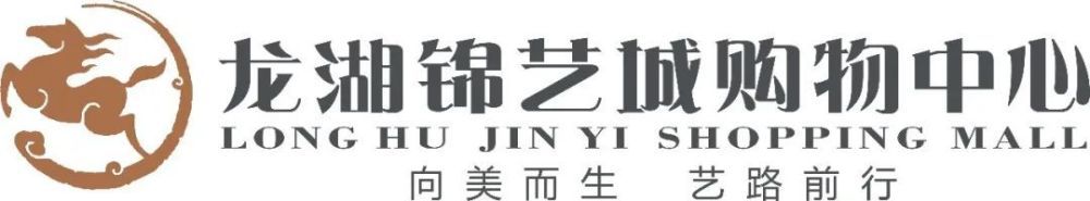 ”对于维尔茨伤势，阿隆索表示：“他的感觉一天天变好，但我们还需要继续观察。